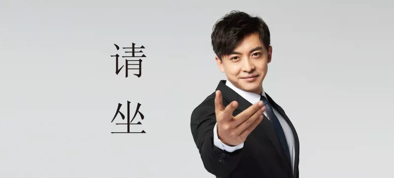 模拟删除