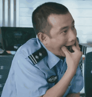 tianming