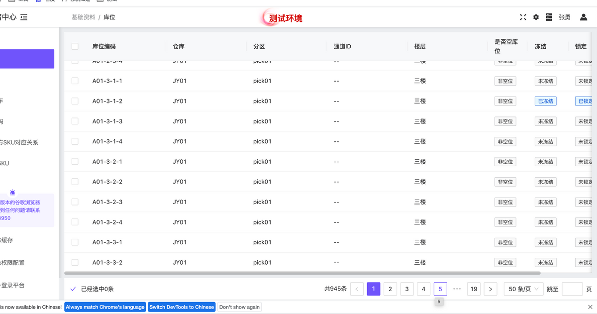 yizhipi-30