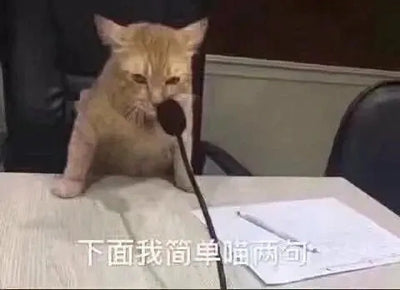 看库存1