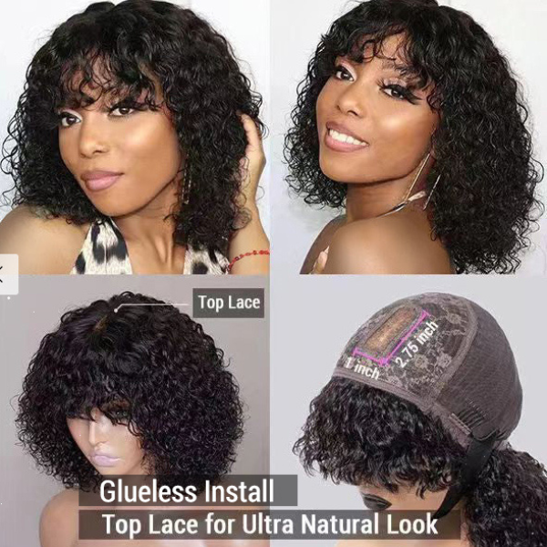 Natural Short Curly Top Lace Fringe Wig With Hot Bangs | Upgraded 2.0